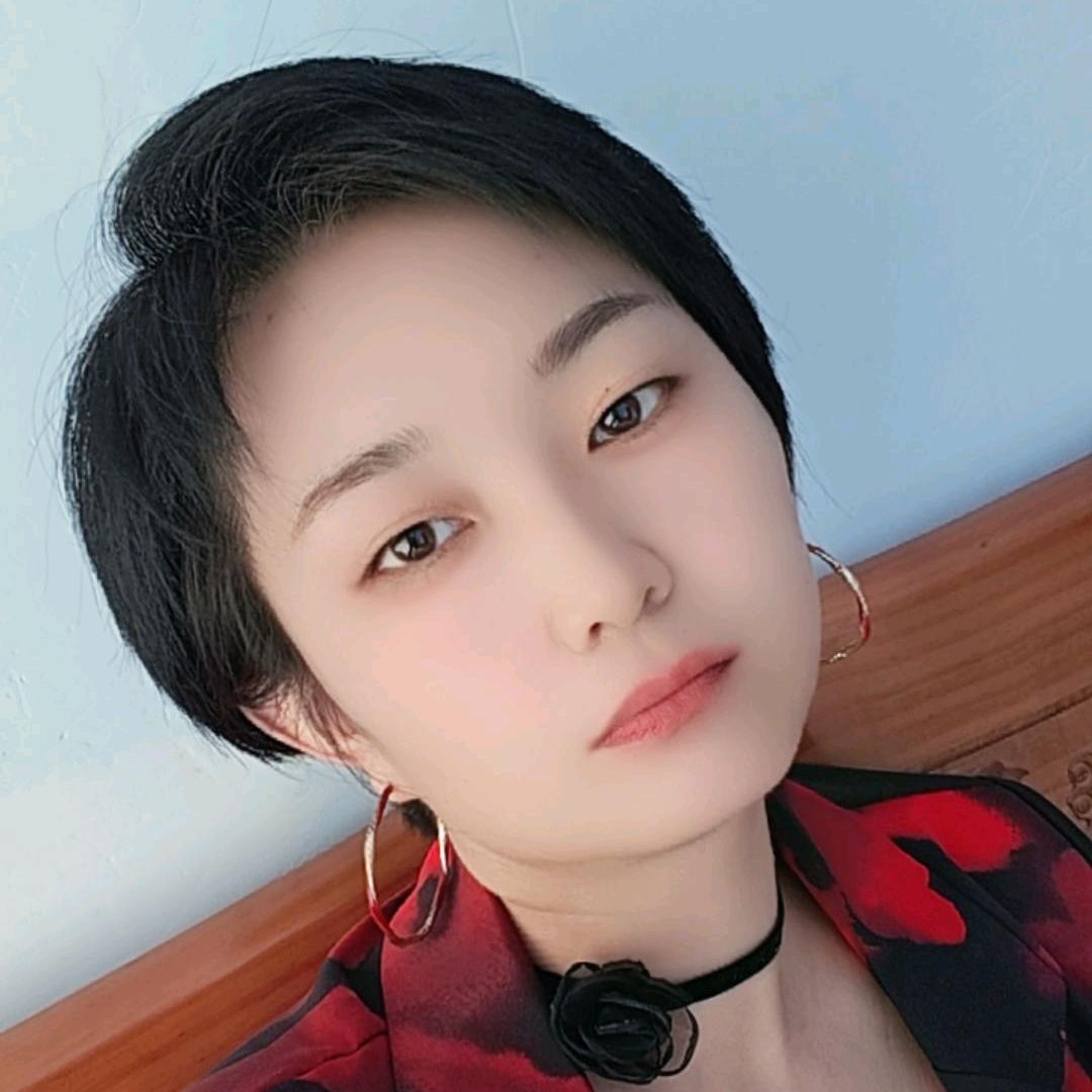 村姑