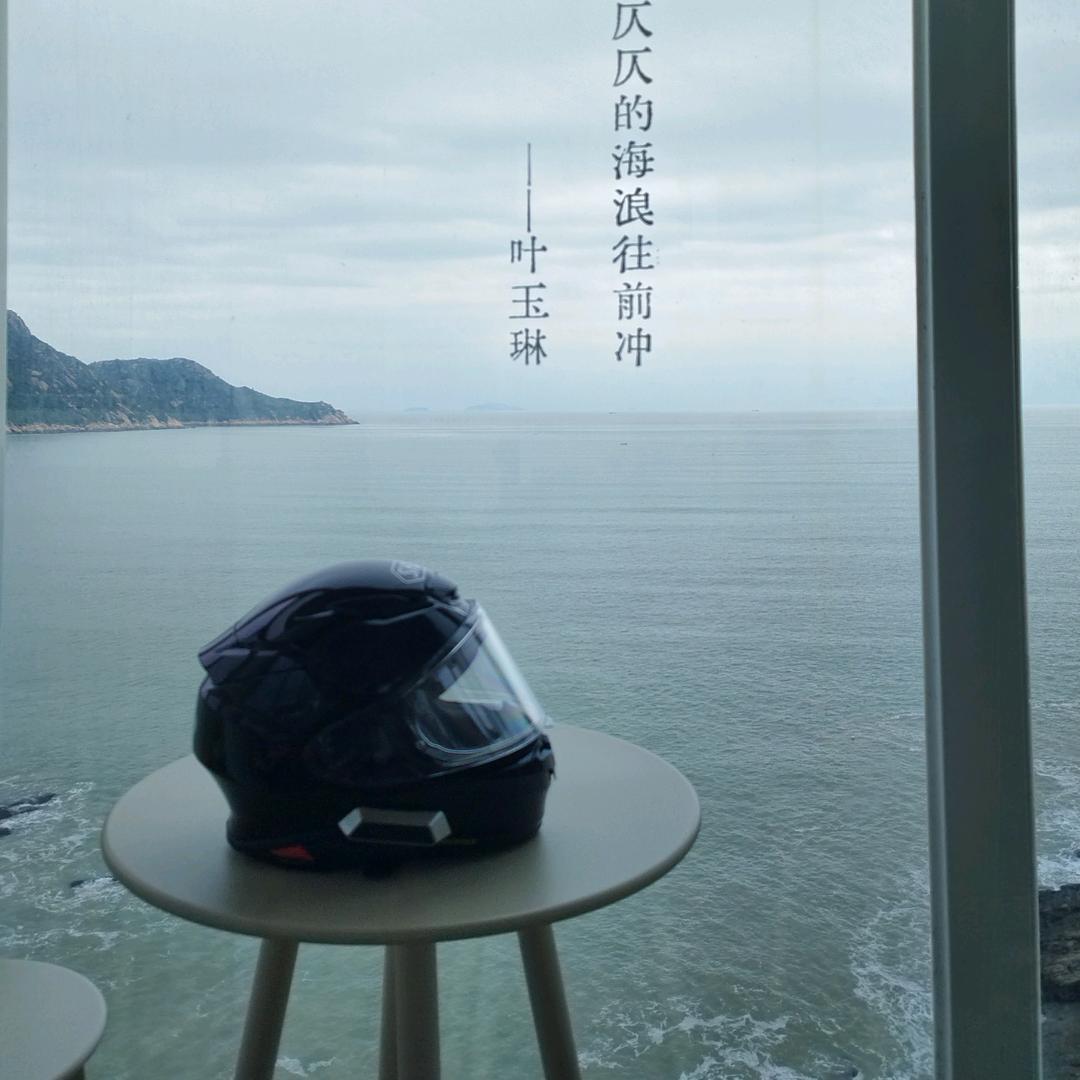 南郊快乐哥