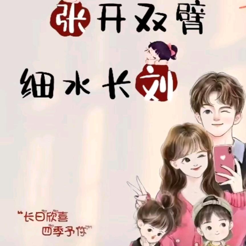 每一段路都是领悟