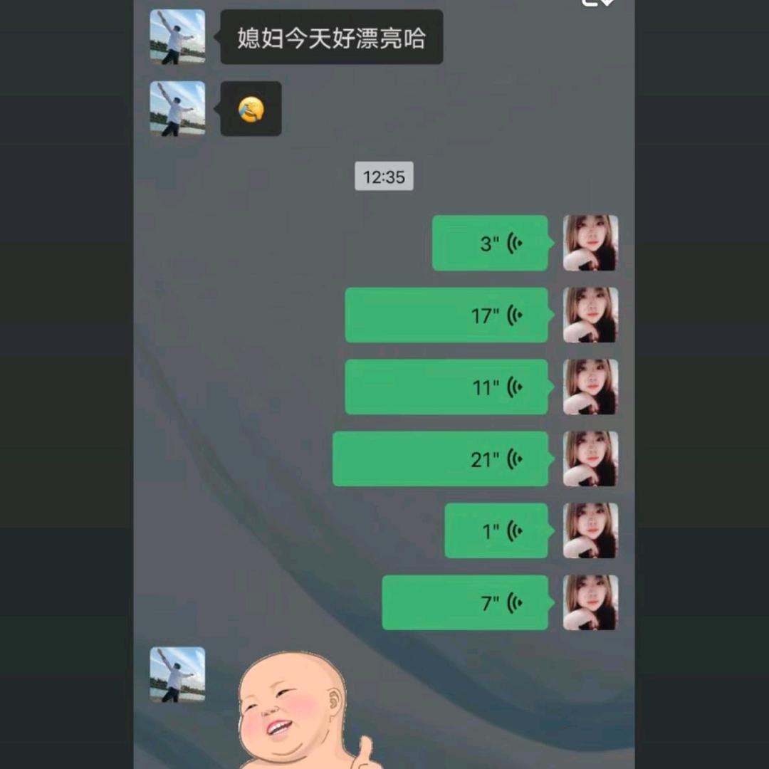 自强不息一路向前