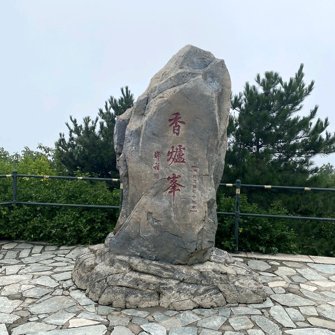 漂泊的迪迦132头像