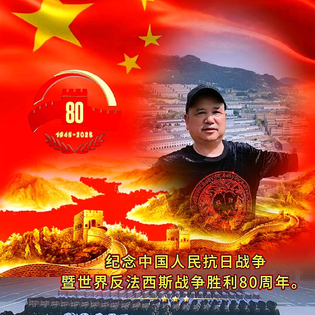 露甲山人