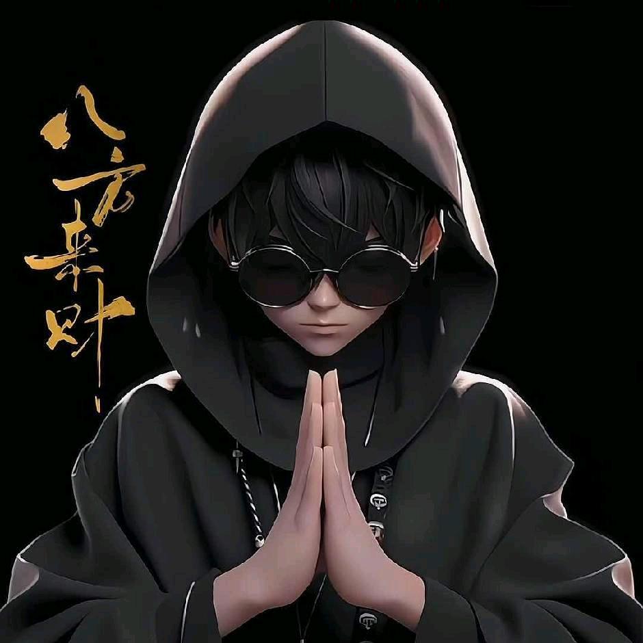 笑敬过往