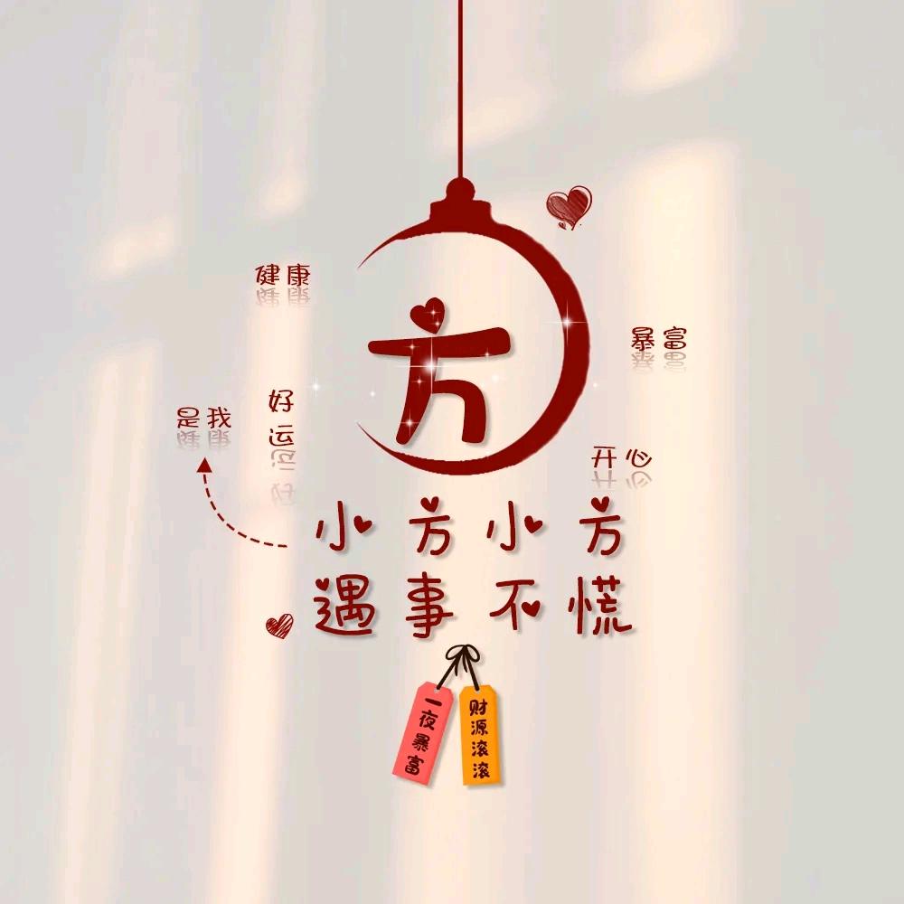 玉米姐姐
