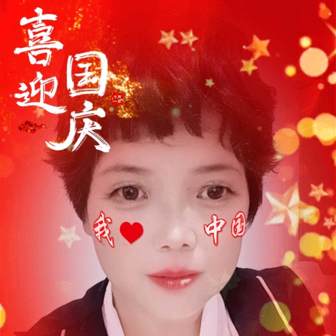 明天会更好（拒绝私聊）