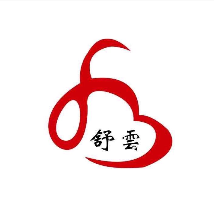 平原商场二楼舒云