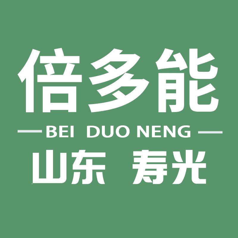 山东倍多能农业科技有限公司