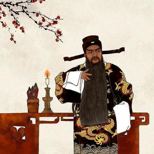 老包财税