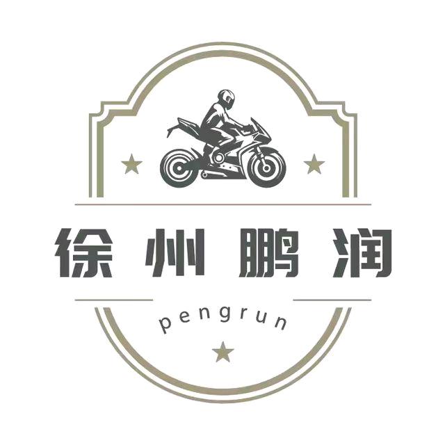 徐州鹏润豪爵