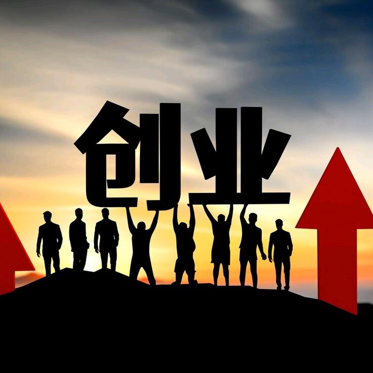 三千繁华9