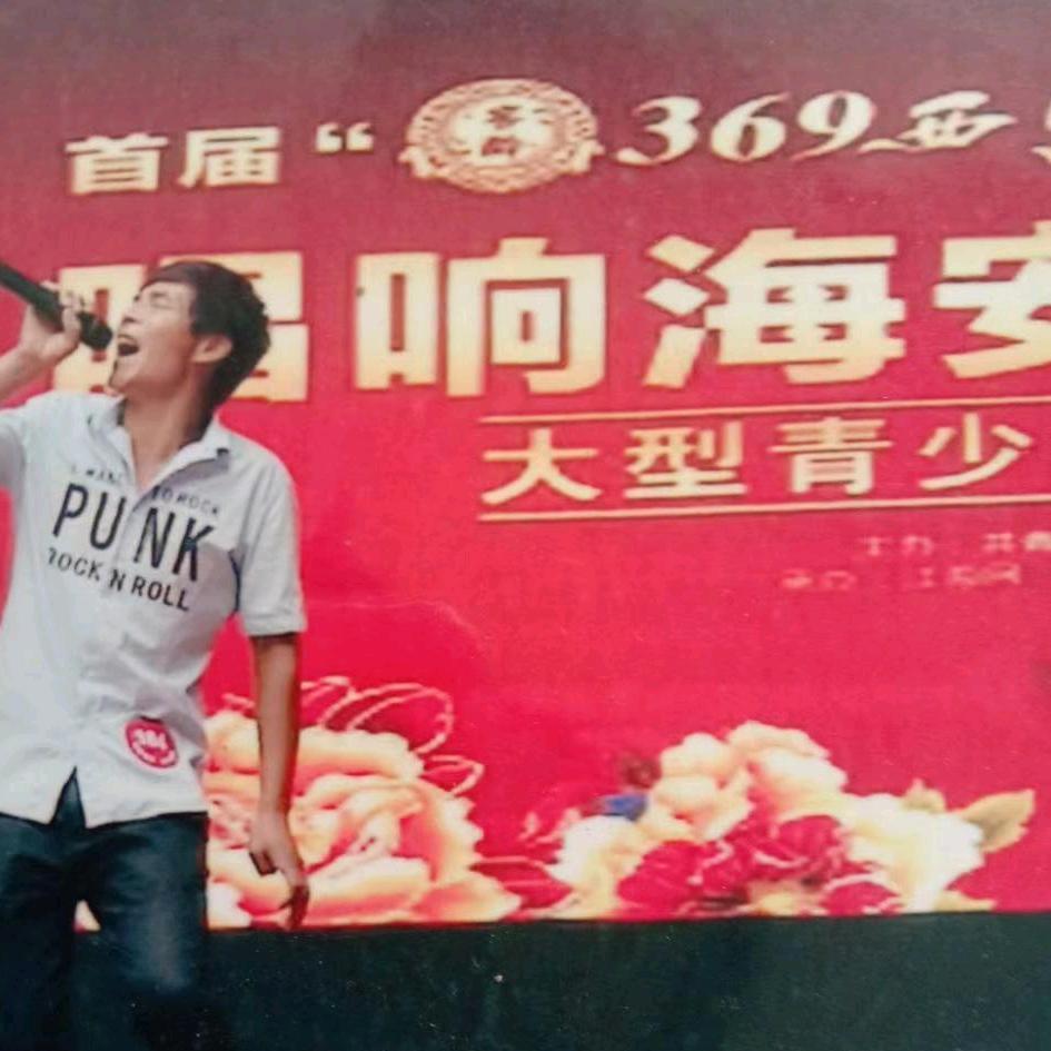 刘海林
