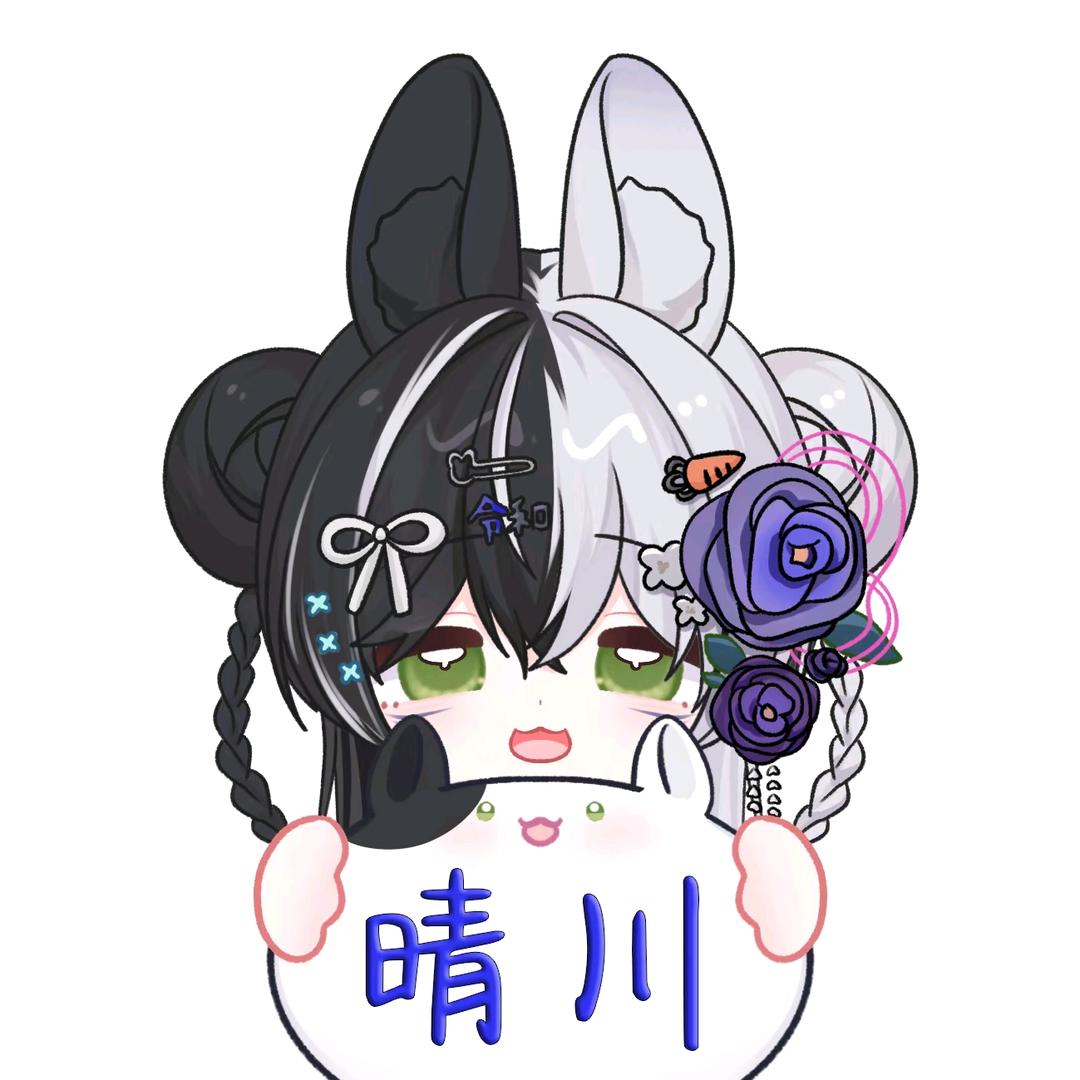 晴川⁶⁶