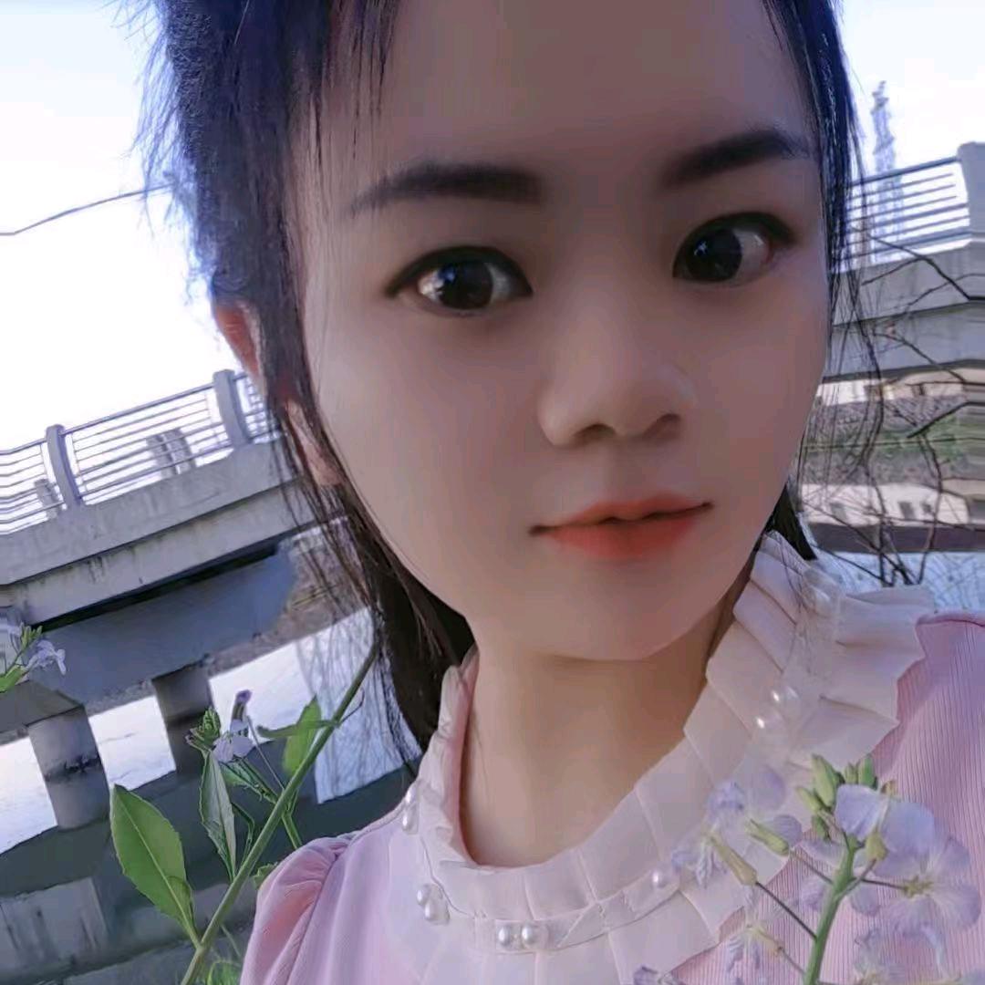 失易