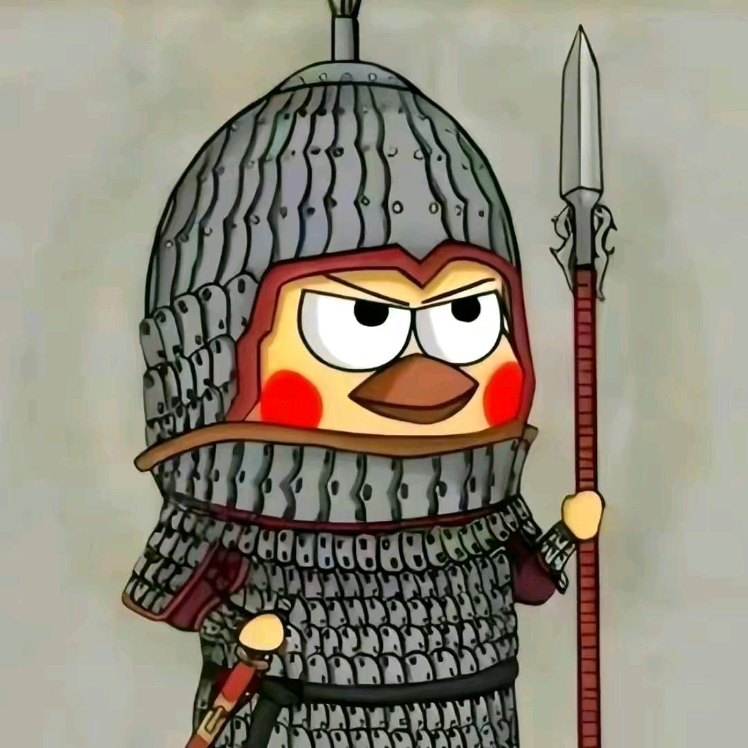 竖儒