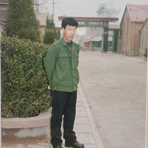 王老