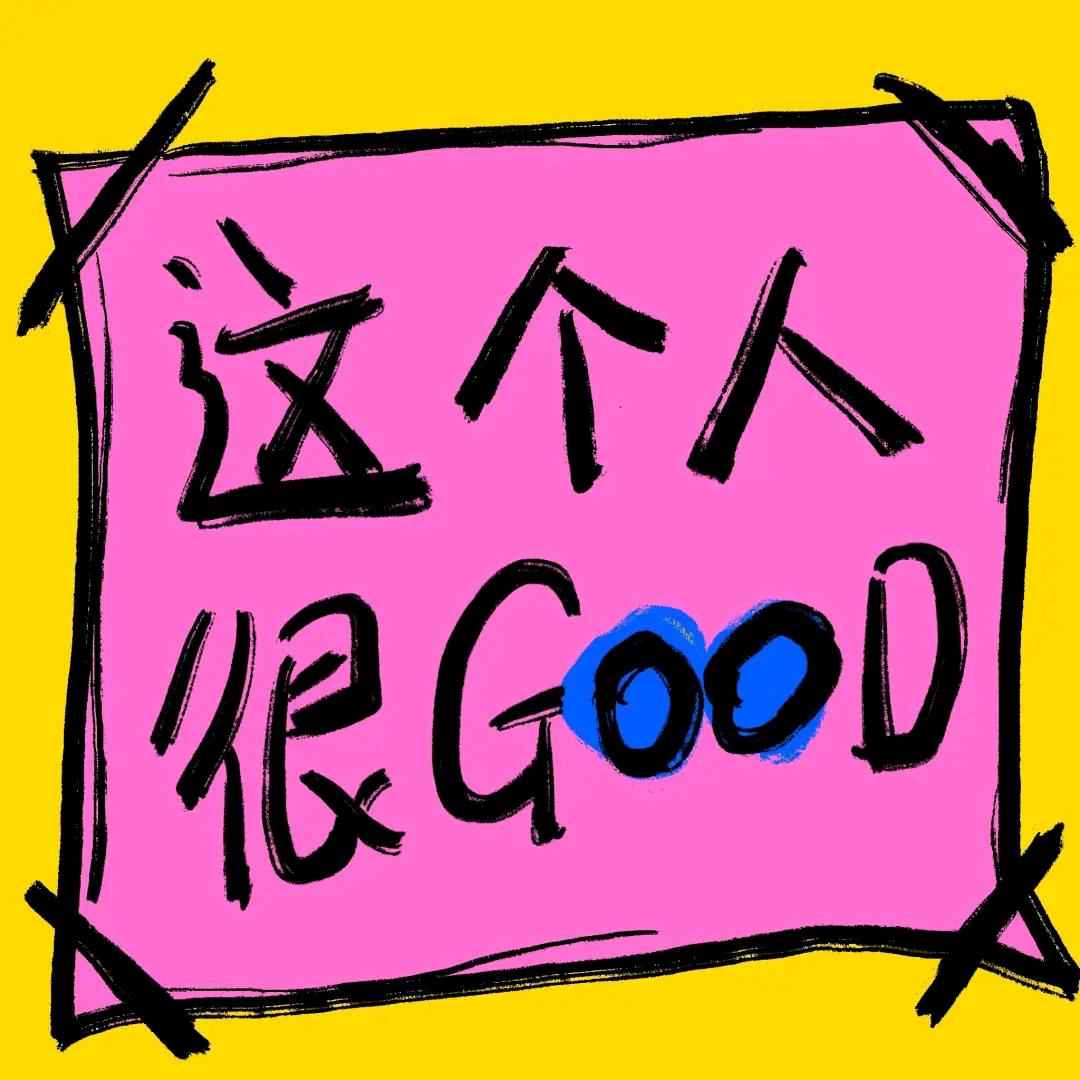 糖炒栗子