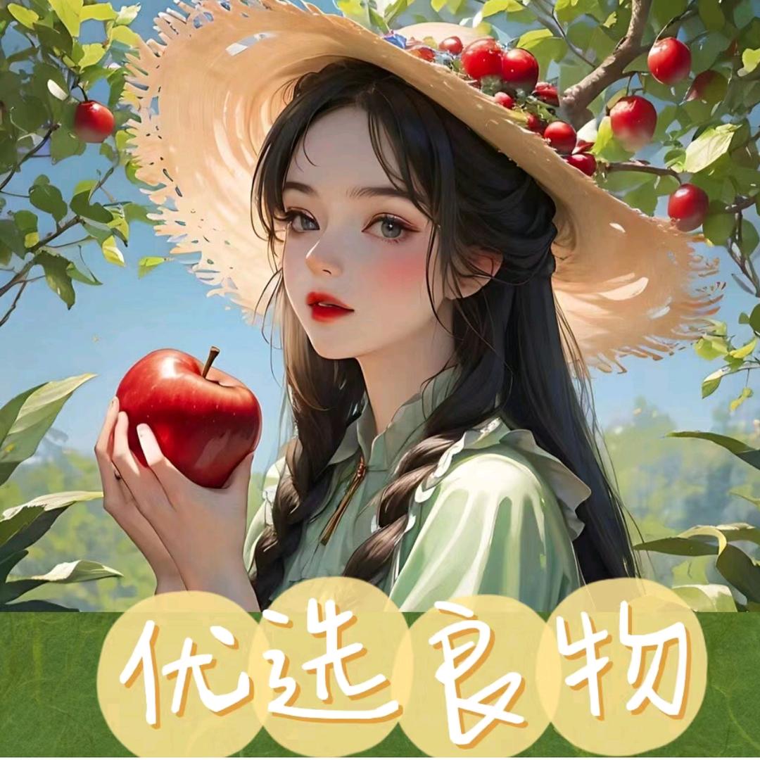 琴姐好物多