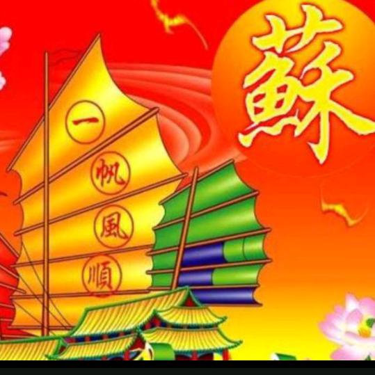 爱姐