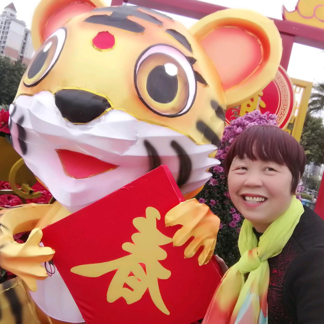 健康快乐