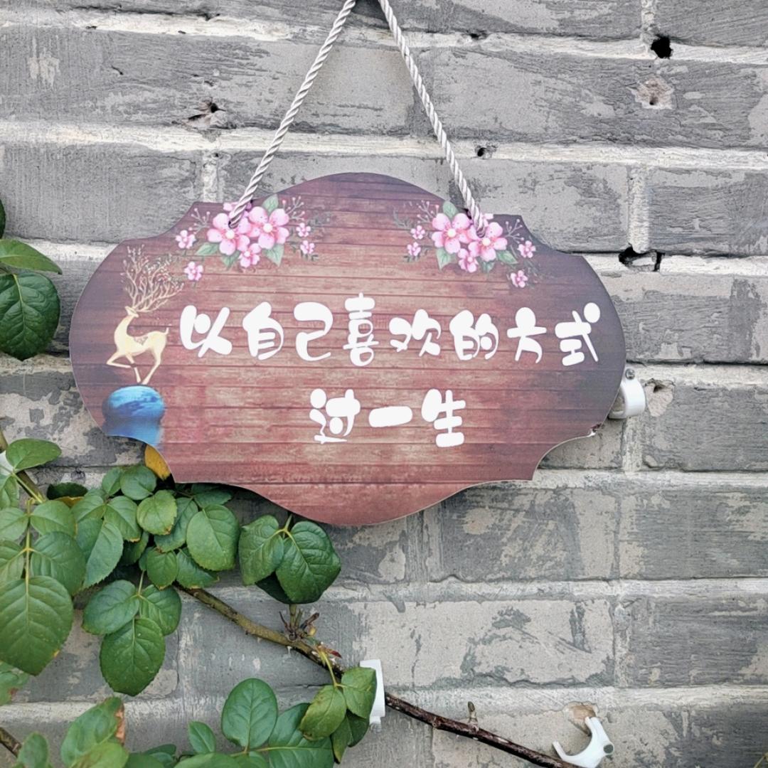 贵州妹子四川媳