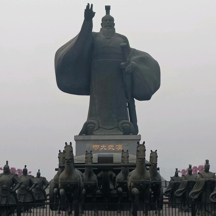 蓬荜生辉