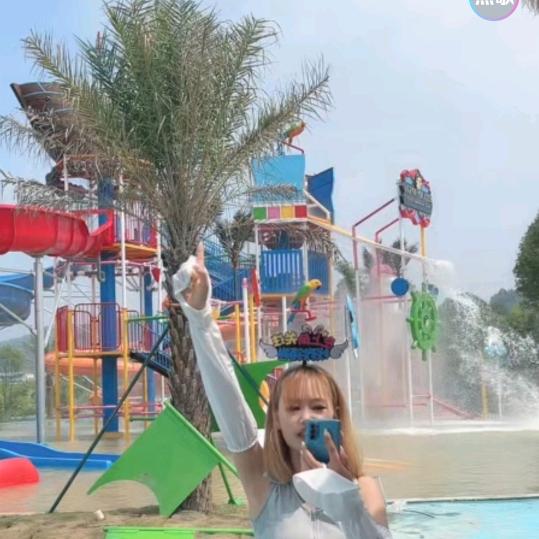 宜昌清江奇幻水世界