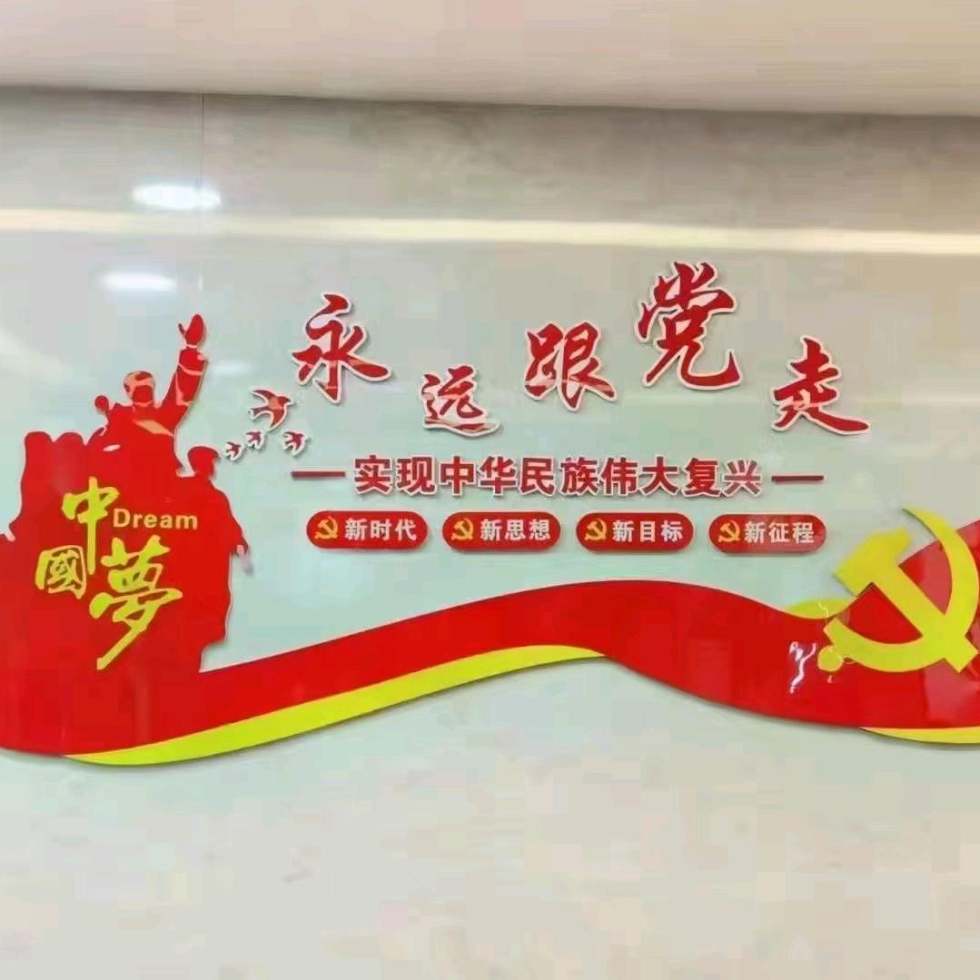 西咸新区空港新城佩浩风信息咨询服务部