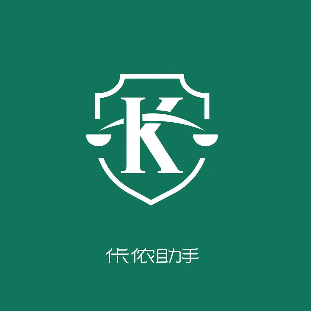 KarizYardamqisi佧侬