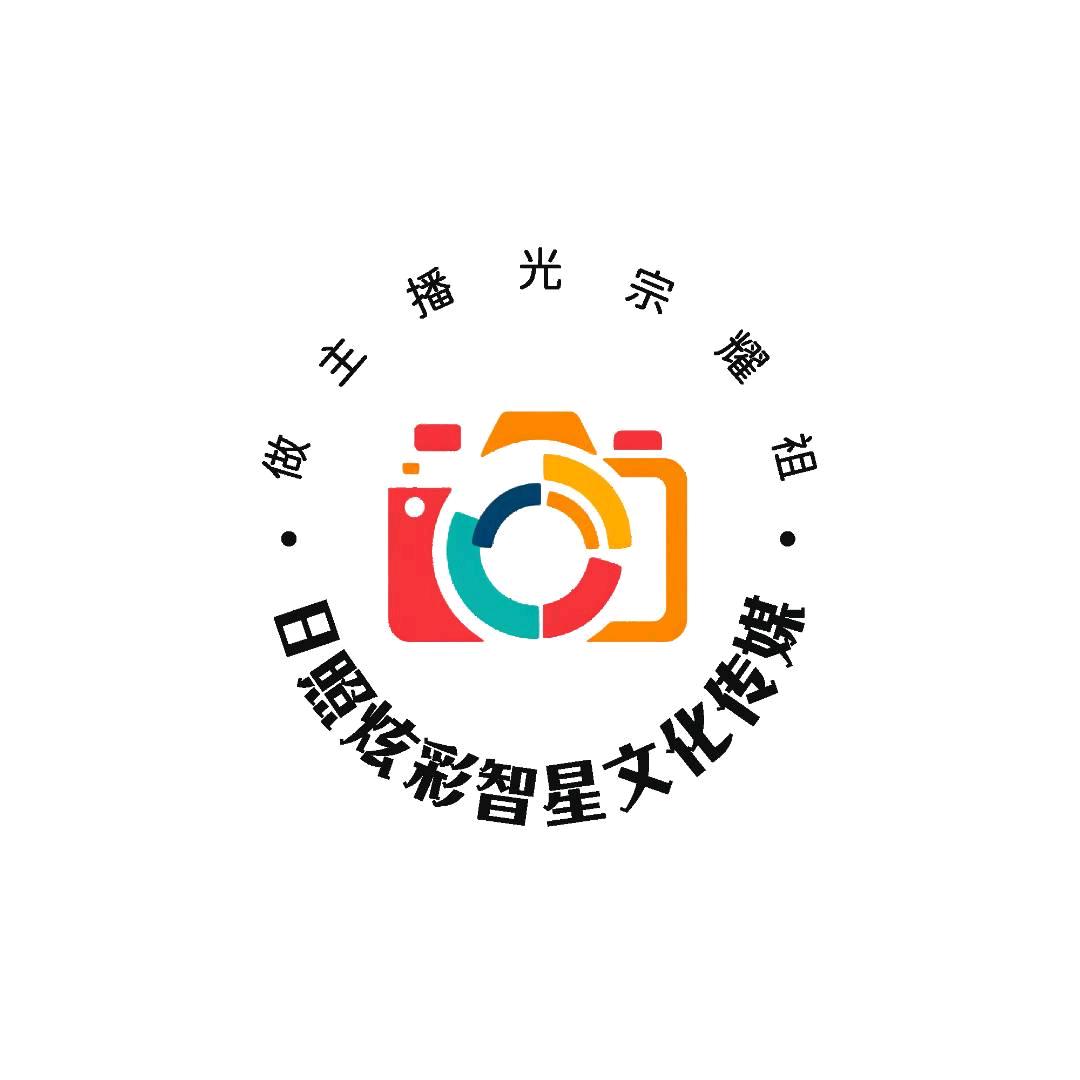 AI漫剧创作养成营