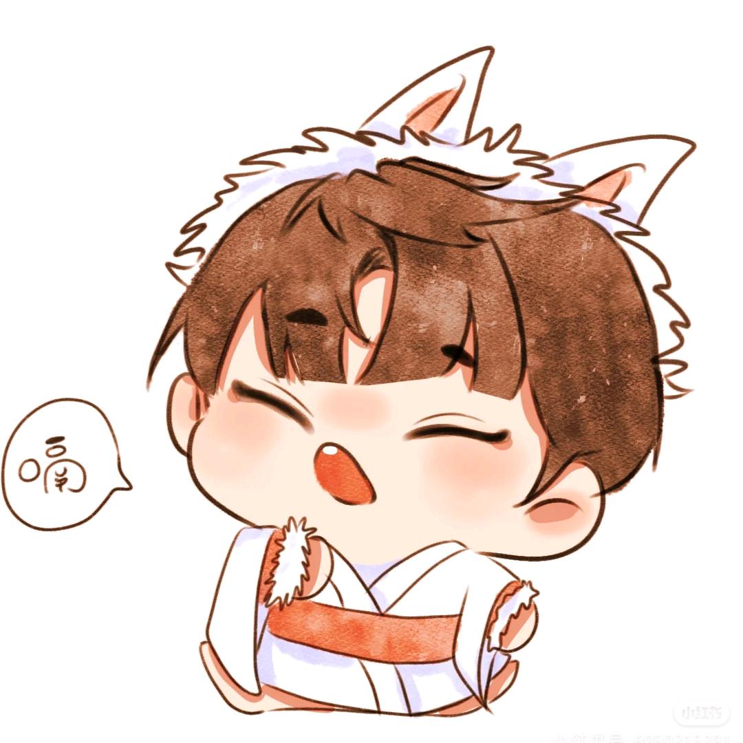 攒一袋星星