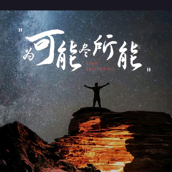 鹏 鹏