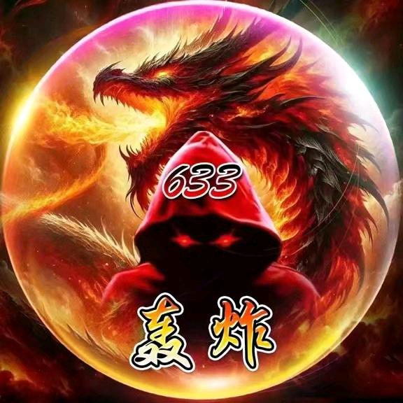 天一