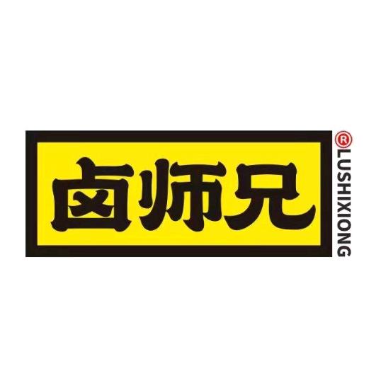 卤师兄官方旗舰店