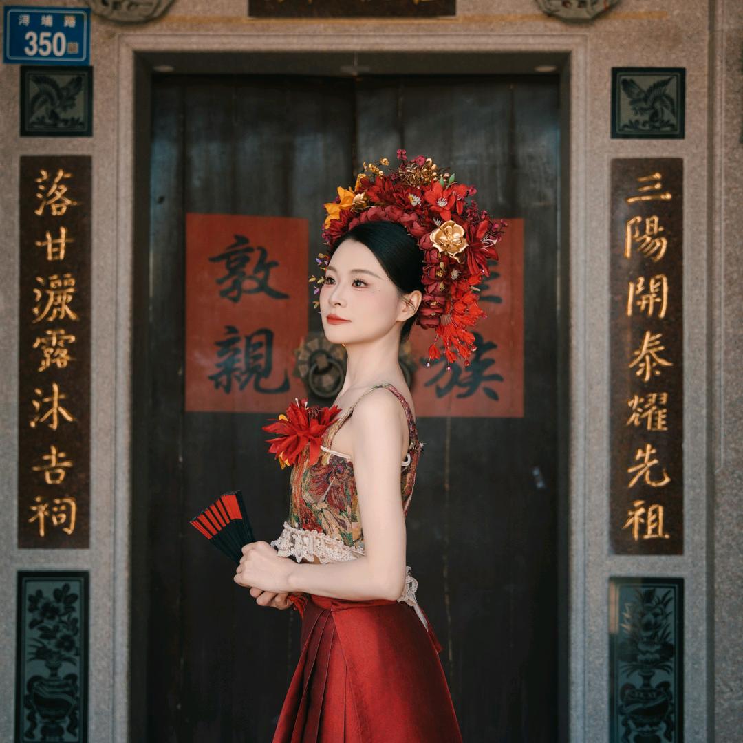 四季(精选好物)