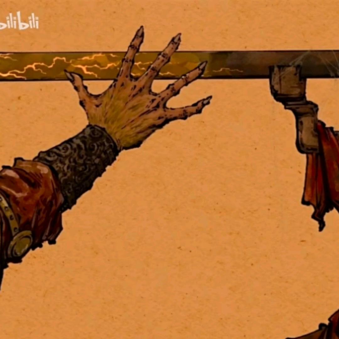 只缘妖雾又重来