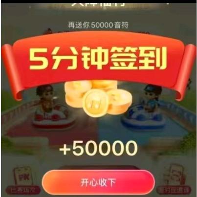 开屏广告（小七）