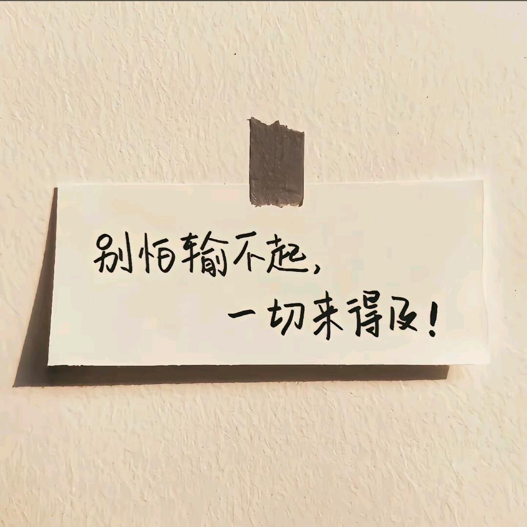 明明呀！！
