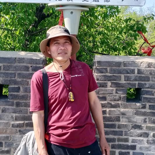 好人一生平安🇨🇳