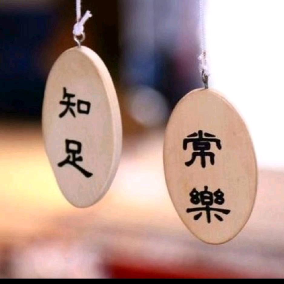 🐯丽姐爱手工
