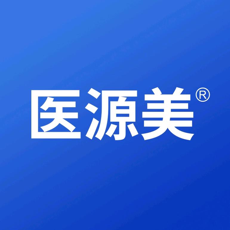 医源美私护健康