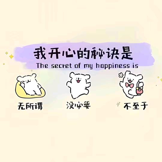 初吻