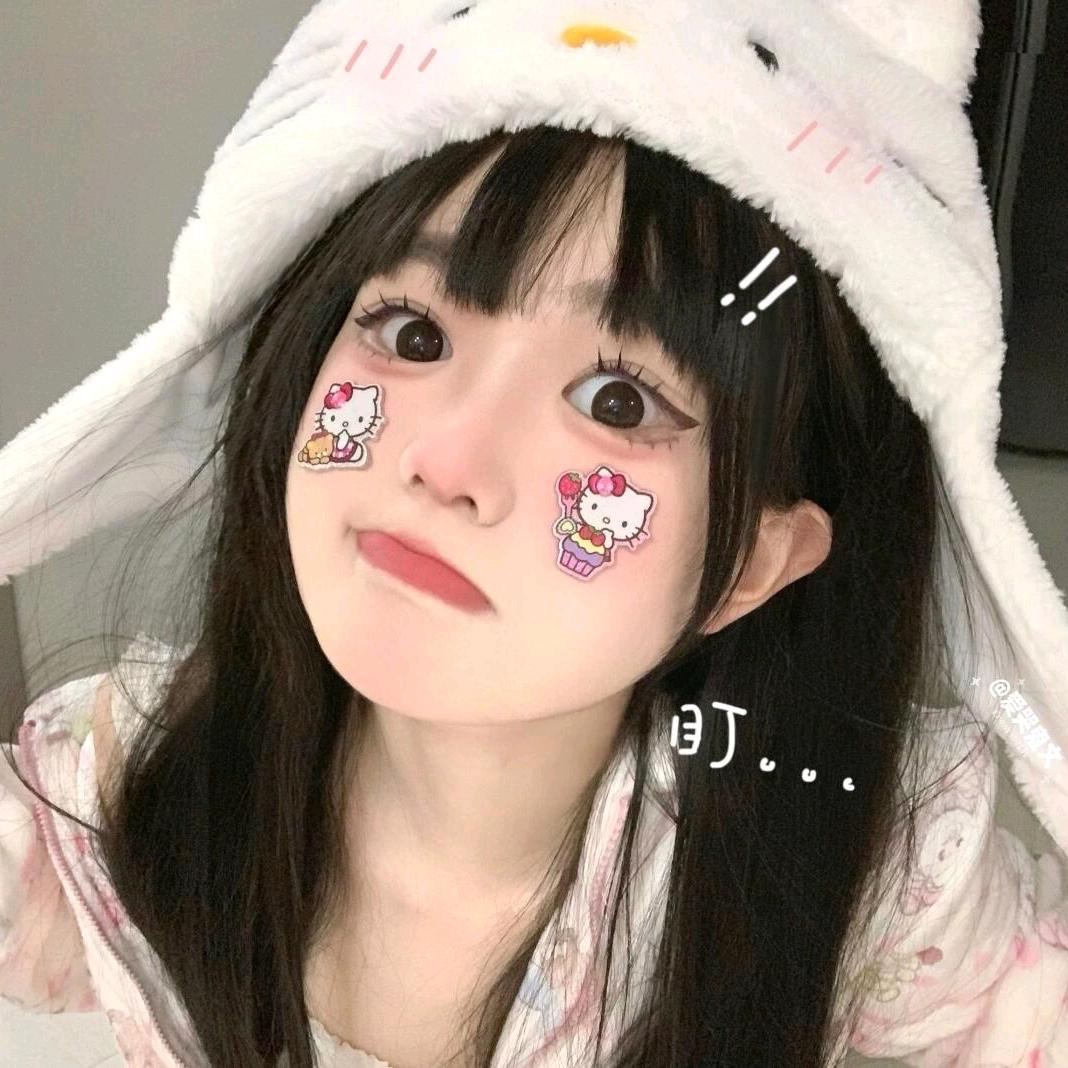 一口袋彩虹