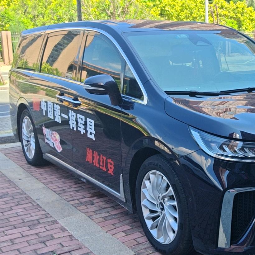 红安胖哥自驾游