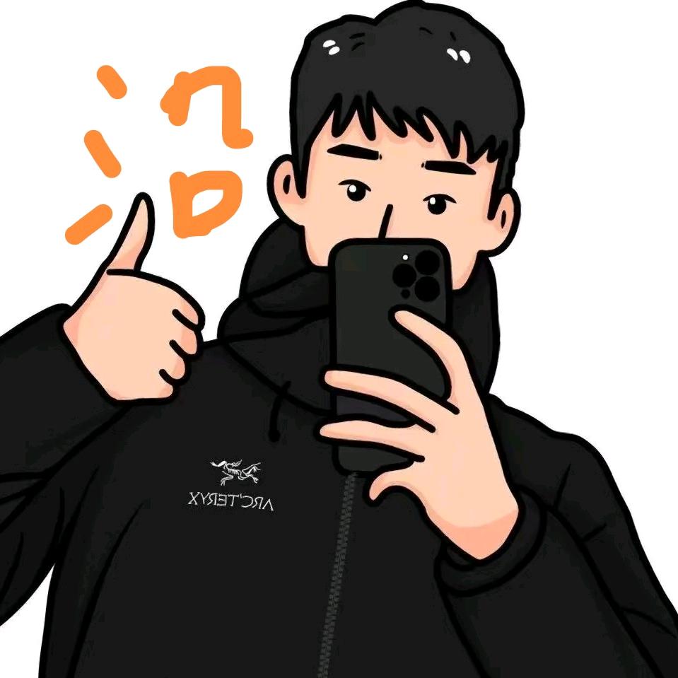 屯里第一个穿始祖鸟的男人