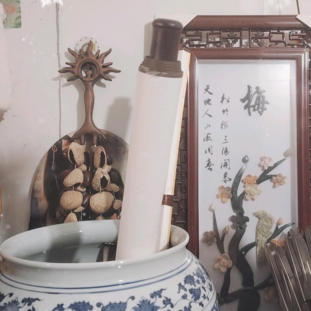 喜上眉邵