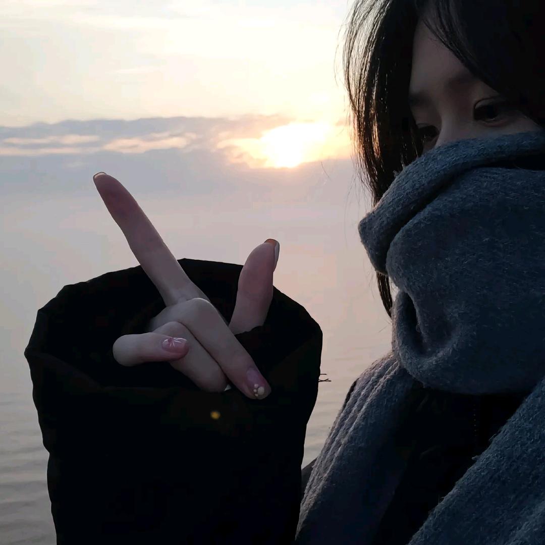彻彻