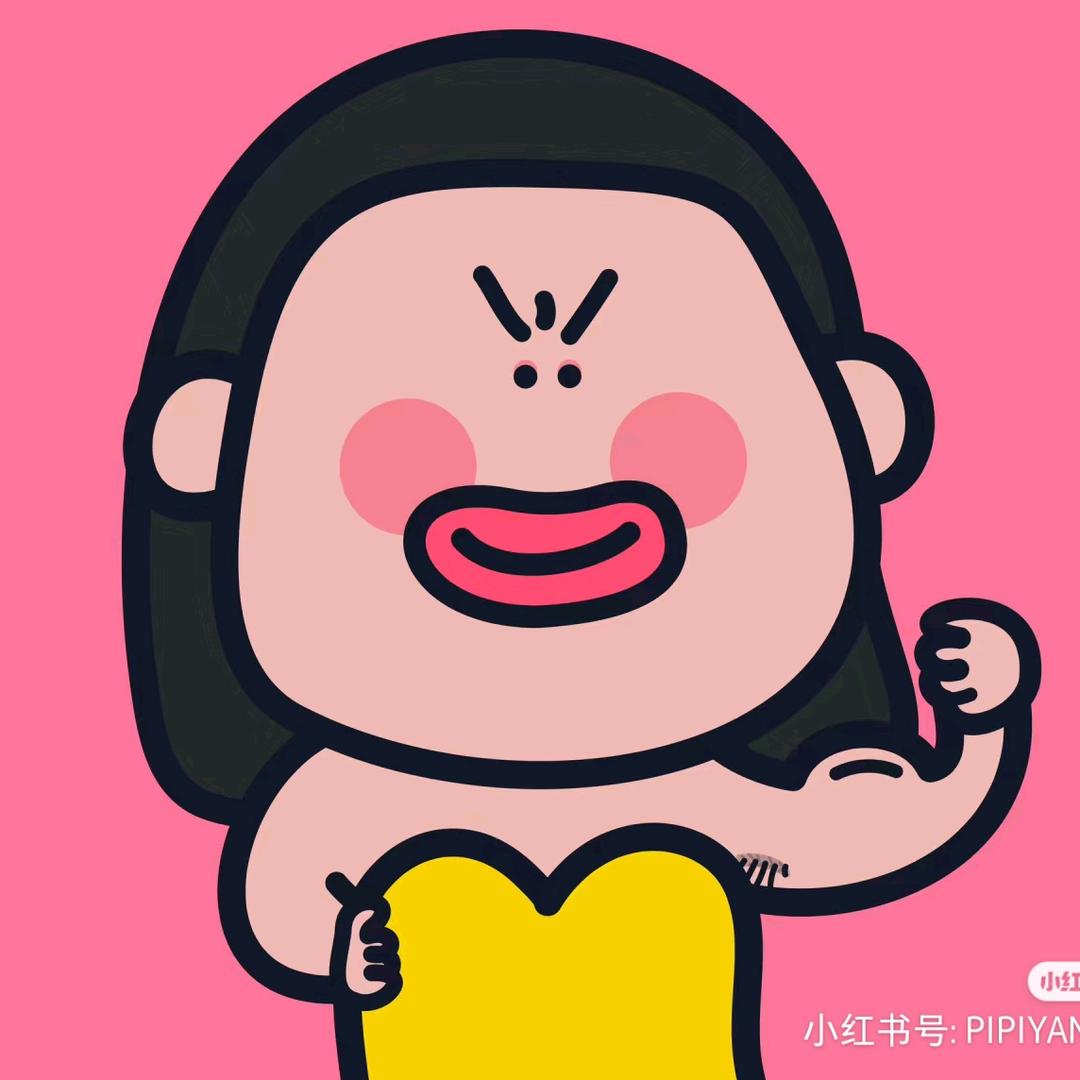 小碗儿宽面🍜