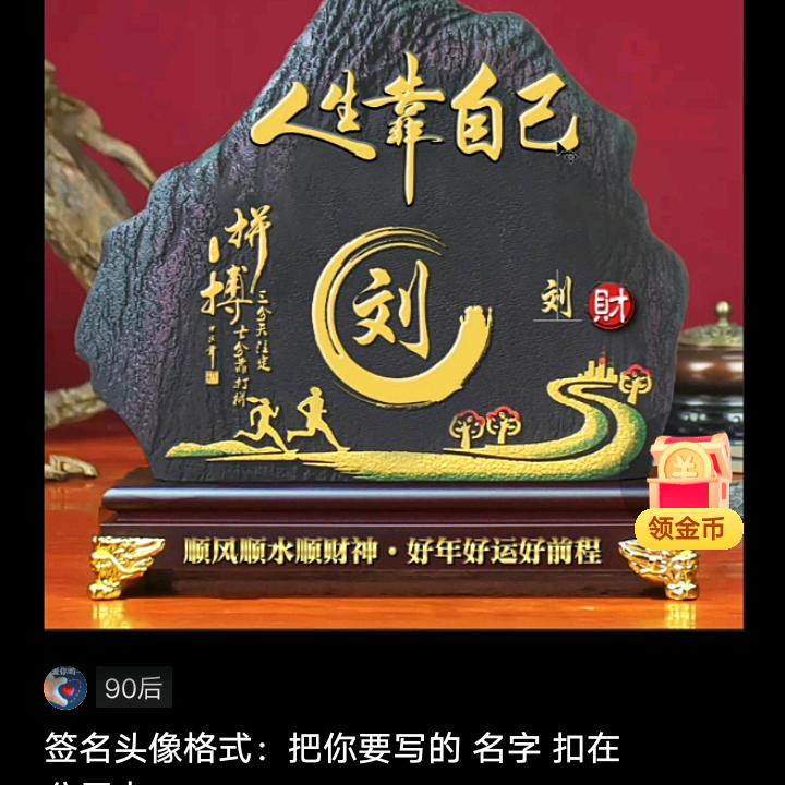 所谓伊人，在水一方