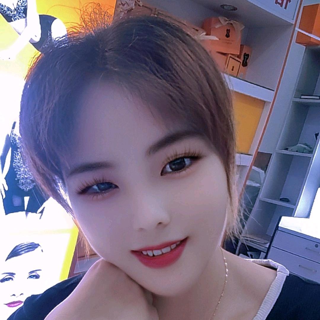 啊妹