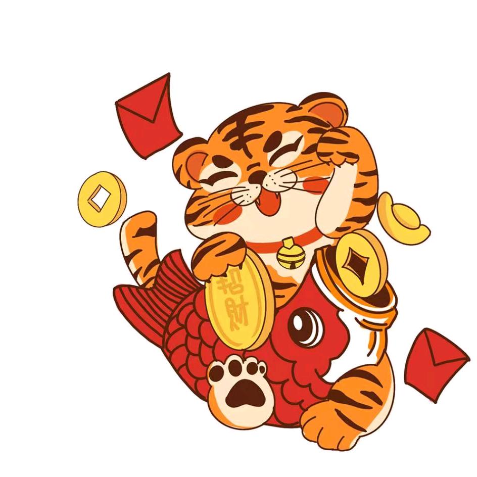 心想事成